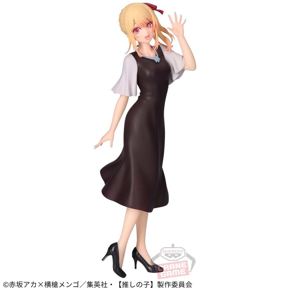 Banpresto Oshi no Ko Figure Ruby Hoshino Black dress US Seller